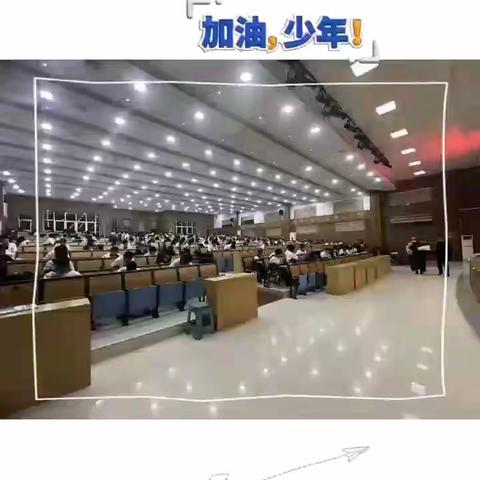 以青春之花，结奋斗之果                                              ——月度总结