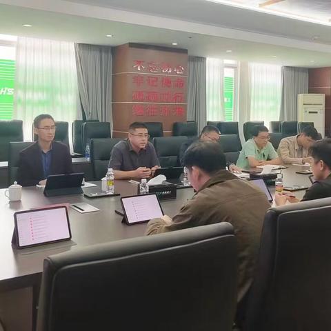 海垦建工集团召开春节后营收周例会赋能一季度“开门红”