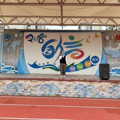 亲近自然趣采茶，不负春光欢乐多—乐平市第十二小学六年级研学活动纪实