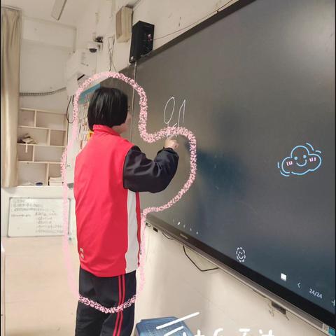 新年快乐