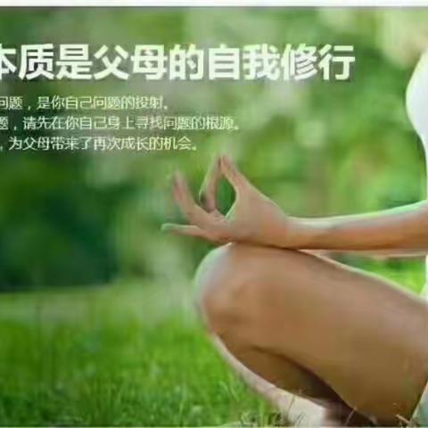 不同性格的孩子应该如何教育？10种家庭教育模式，请对号入座！ ​