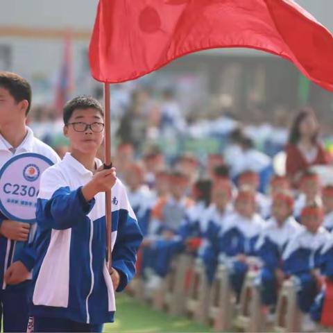 少年不惧岁月长，彼方尚有荣光在——周南启明实验学校首届田径运动会圆满落幕