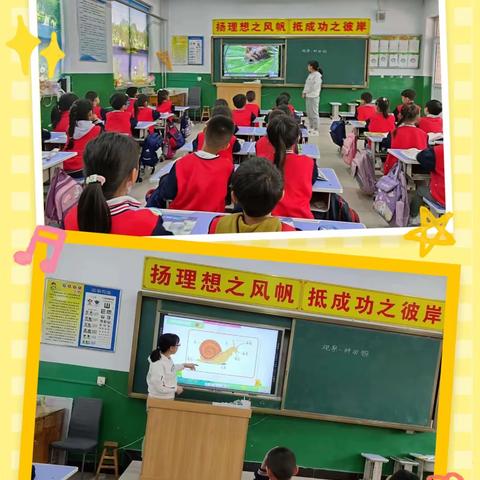 【科学教育】手工折纸蜗牛  趣味科学魅力——东静庵南街小学“科学教育大讲堂”之科学实验课