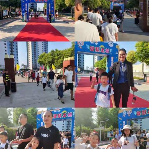 习惯塑新生，行动促成长  ——漯河市实验小学西城校区一年级幼小衔接活动周课程