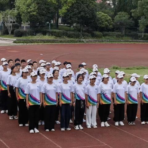 习惯教育开营啦——夏日耀青春，行为习惯促成长