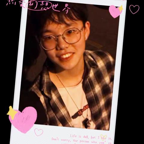 成长不期而遇，生日如期而至，十字开头的年纪将不复存在，二十的到来，预示美好和暖阳。祝亲爱的宝贝生日快乐！感谢你们来到我的生命里，有你们真好！祝愿我的女孩一生平安喜乐！未来可期！爱你👄璇一定要幸福哦！