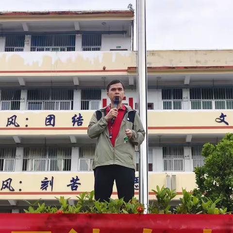 探索东盟文化，体验科技魅力——2025年南宁市邕宁区清泉中学九年级校外集体实践活动