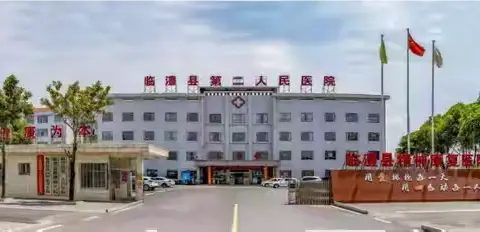 预防高血压：守护生命的绿色屏障