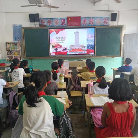 迎中秋，庆国庆