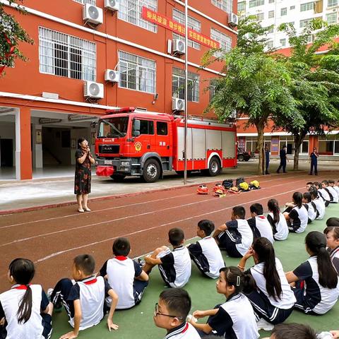 消防安全 牢记在心——海口华南实验学校消防安全培训及消防安全应急疏散活动