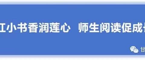 【寻找最美声音】作品《我要的是葫芦》