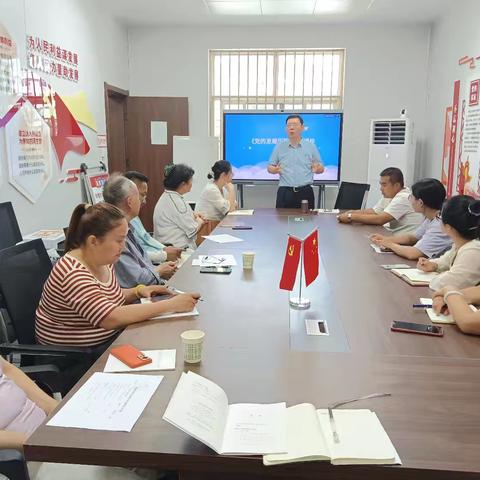 月“学条例  守党纪  强党性”——长延堡街道鑫泰园社区开展党纪学习教育