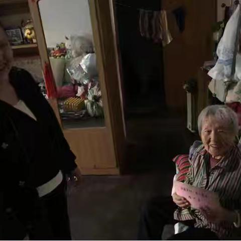 为高龄母亲点亮生命之光——雁塔区长延堡街道鑫泰园社区爱心接力