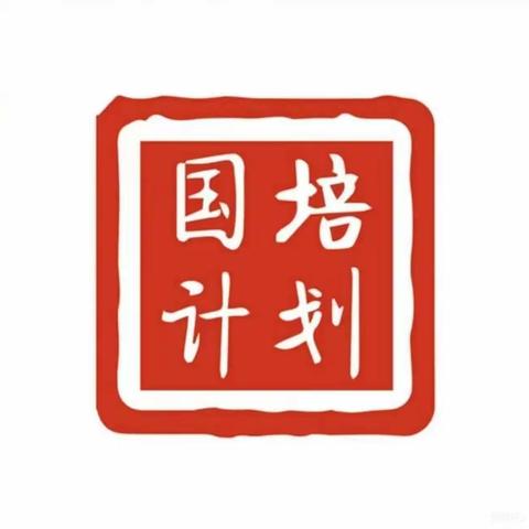 零距离“亲自然” 真游戏慧教育