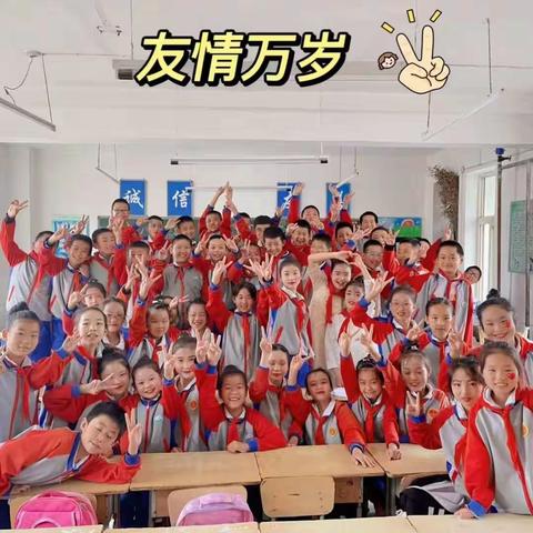 容儒静思育新才，润泽童心待花开——隆坊小学教育集团总校2023学年第一学期五年级4班班级总结