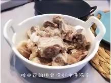 【亲子“食”光 “育”见美好】                                    中南路幼儿园“周末亲子餐”