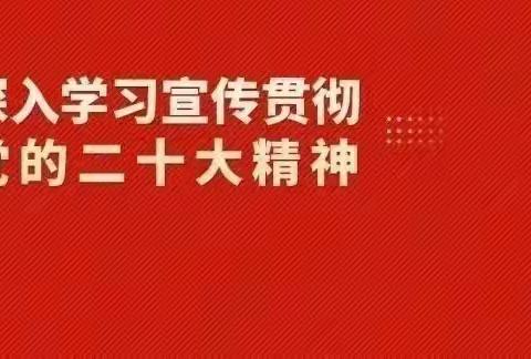 『幼见元旦  喜迎龙年』——贺兰县天之骄子幼儿园元旦活动