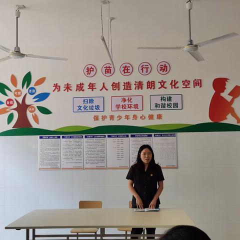 文明上网，健康成长——汝州市五中校园网络安全  护苗助成长主题宣传活动