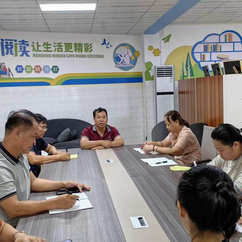 吉阳区南丁小学2023年秋季第二周数学教研活动——针对学生不能自主完成作业提出问题并解决