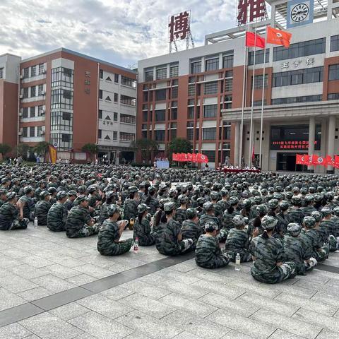 且抒凌云志，不负少年时——新生国防教育纪实