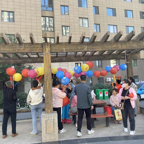 融茂社区喜迎中秋，欢度国庆幸福邻里节活动