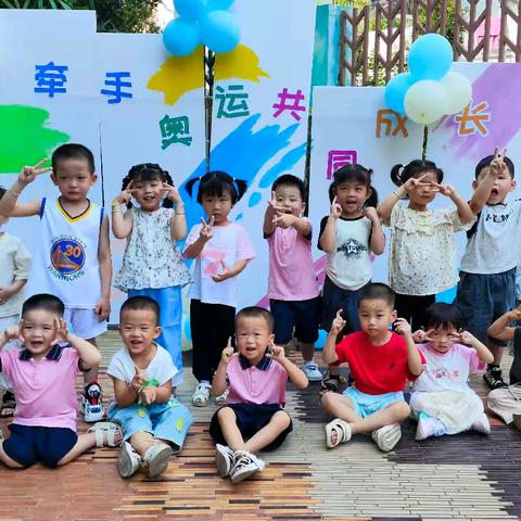 漳州市众望幼儿园小三班—牵手奥运，共同成长