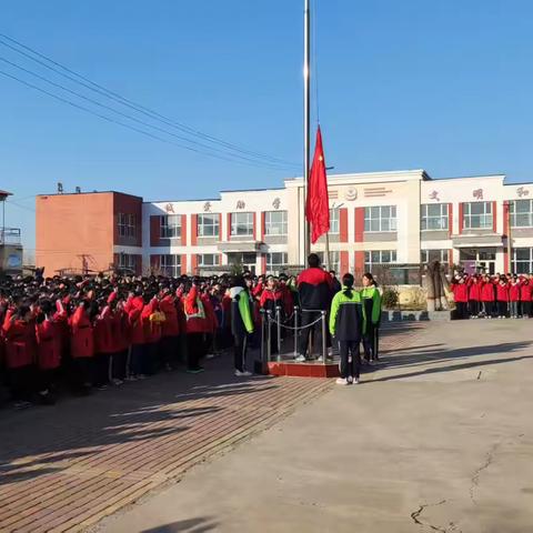 细节决定成败   习惯成就未来——经开区青介中学升旗暨习惯养成教育