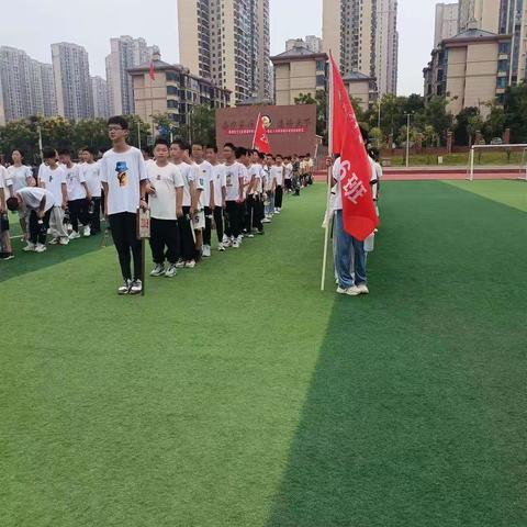 【菱溪中学素质提升训练】少年初启，灼灼韶华——2306班第二天训练报道