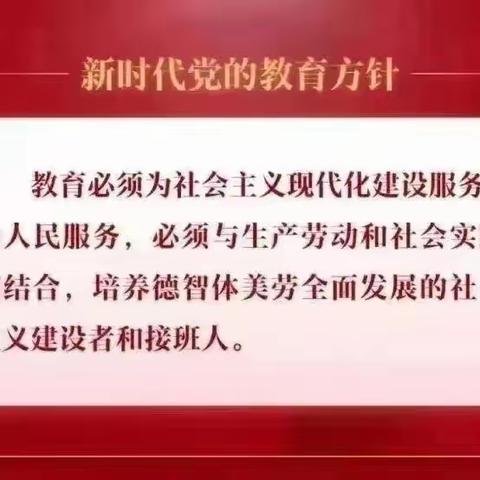 幼儿园的快乐生活——芮塔思幼儿园大二班一周回顾