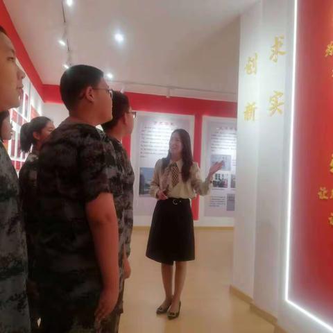 感悟校史底蕴，传承精神火炬