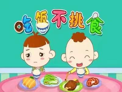 【实幼·食诱】第九周美食