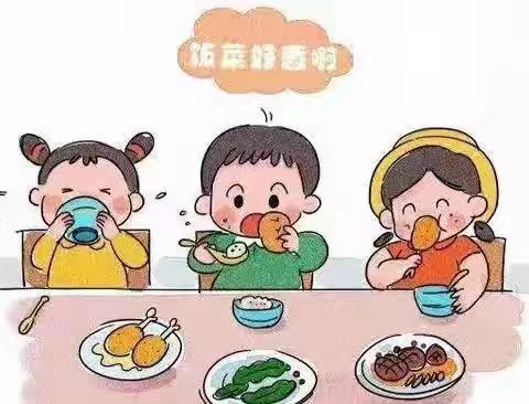 【实幼·食诱】第十周美食