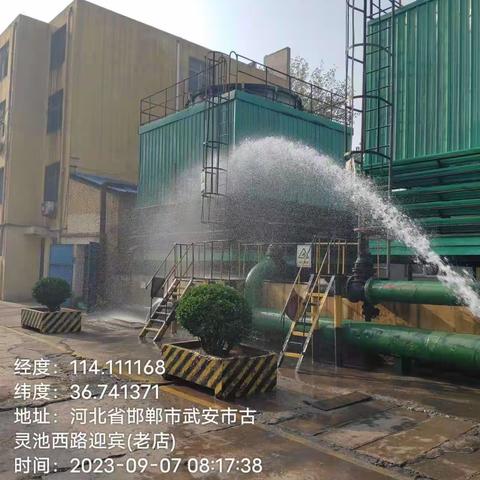 兴华钢铁持续开展洗厂行动中