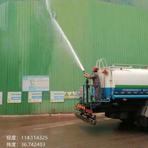 兴华钢铁持续开展洗厂行动中