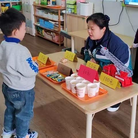 【赛课展风采    磨砺见成长】鹤鸣幼儿园教师优质课评比