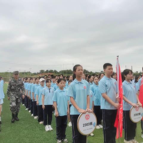 青春逐梦 砥砺前行—长沙市一中株洲实验学校2303班