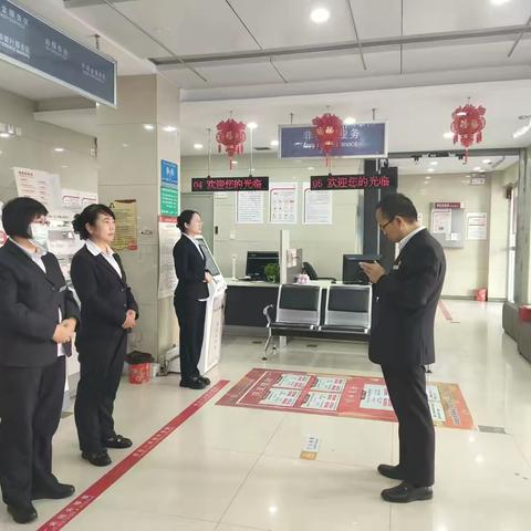 工行白银分行稀土支行加强运营主管队伍建设