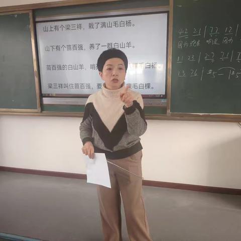 蛇年新声 唱响合唱新乐章 一一 音乐系男声合唱班新春第一课