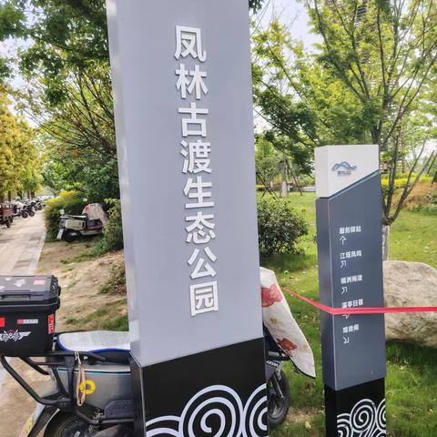 沐春放歌在古渡，银龄乐享声乐情 一一记音乐系声乐基础班和男声合唱班第二课堂记实