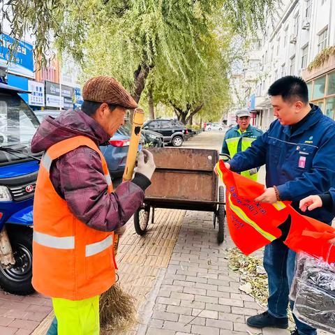 平凡亦有光芒   致敬最美“橘”光——慰问环卫工人主题党日活动