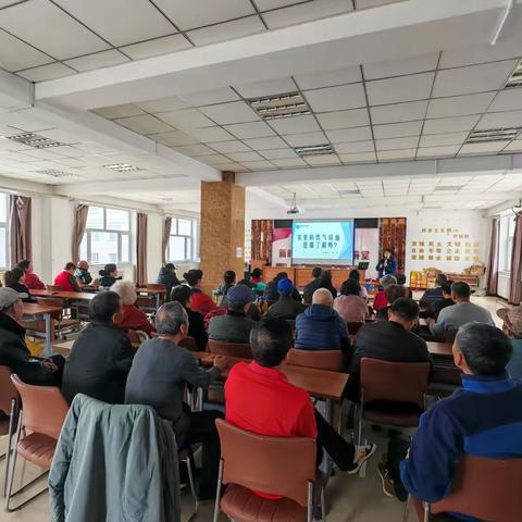 情暖重阳・燃气护老——秋冬季燃气安全守护行动主题党日活动