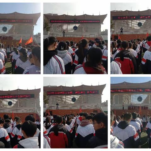 预防为主   生命至上 ——新安外语初中2023年“119”全国消防日消防安全教育