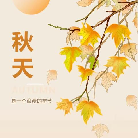 衡水恒大城服务中心10月份工作月报