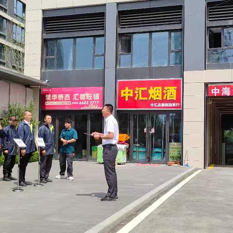 振头街道欧景园社区开展防汛演练活动