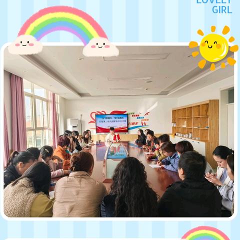 “伴”日相约，“幼”见成长—— 任留第二幼儿园半日开放活动