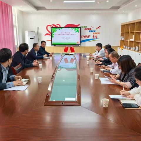 强化膳食经费管控 保障幼儿健康饮食——经开区渭北新城幼儿园膳食经费管理使用专题工作会