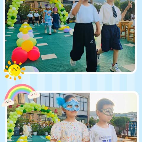 “繁花盛开，逐梦启航” ——任留第二幼儿园 大班毕业典礼活动