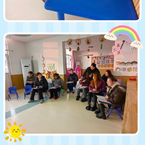 “伴”日相约 “幼”见成长 任留第二幼儿园家长半日开放暨膳食委员会活动
