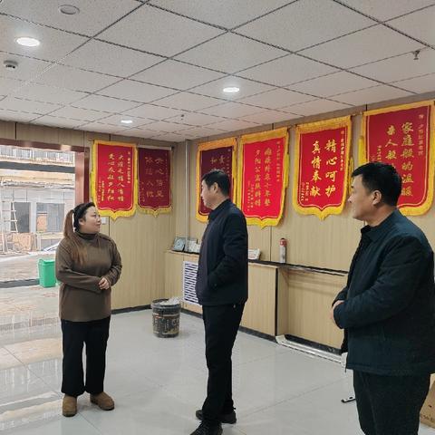 迎雪护老筑防线 警钟长鸣保平安 ——霍州市民政局专项检查筑牢养老机构安全屏障