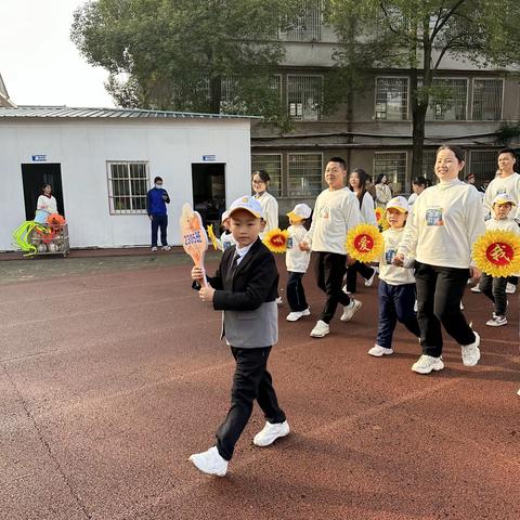 桔园学校2305班秋季运动会